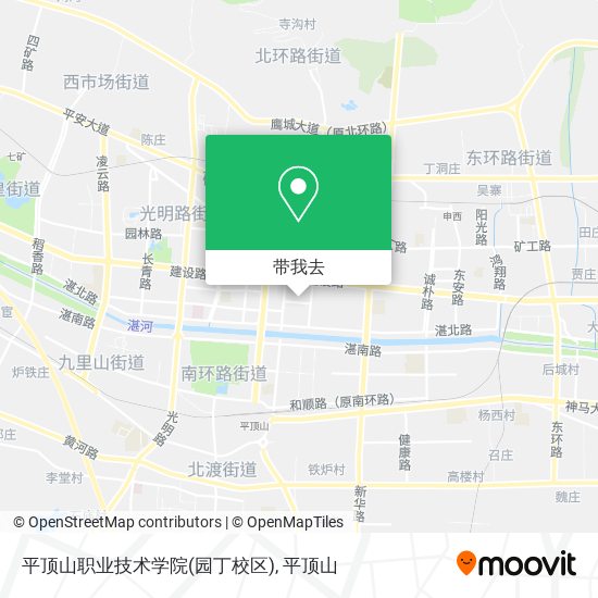 平顶山职业技术学院(园丁校区)地图