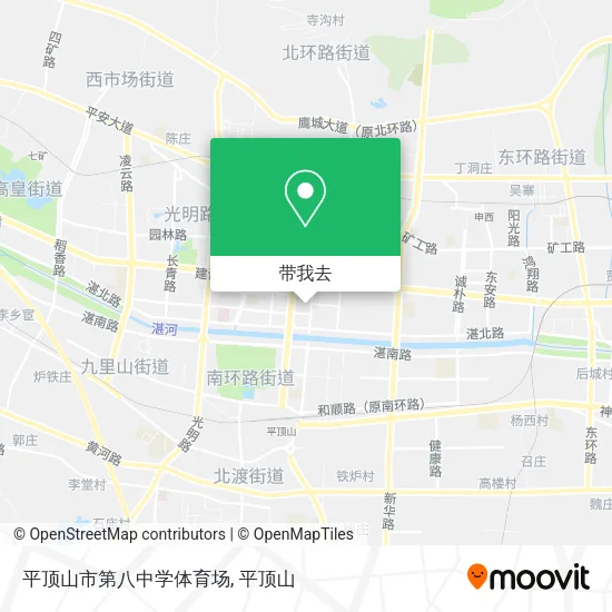 平顶山市第八中学体育场地图