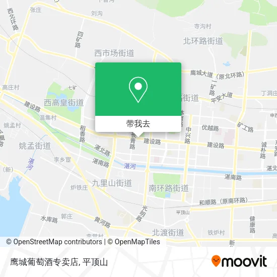 鹰城葡萄酒专卖店地图
