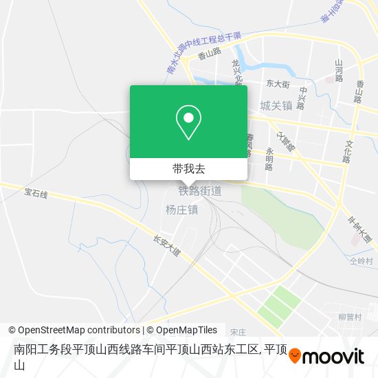 南阳工务段平顶山西线路车间平顶山西站东工区地图