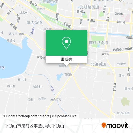 平顶山市湛河区李堂小学地图