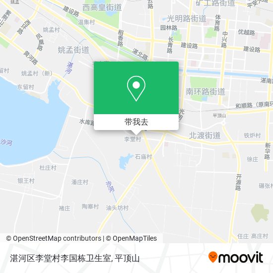 湛河区李堂村李国栋卫生室地图