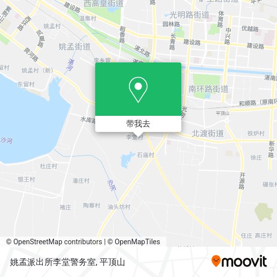 姚孟派出所李堂警务室地图