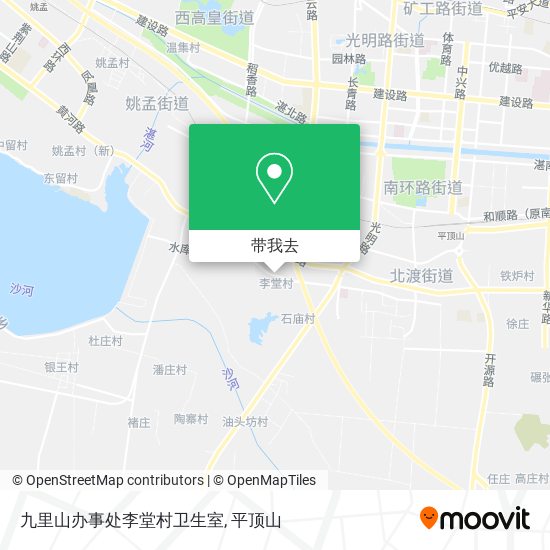 九里山办事处李堂村卫生室地图