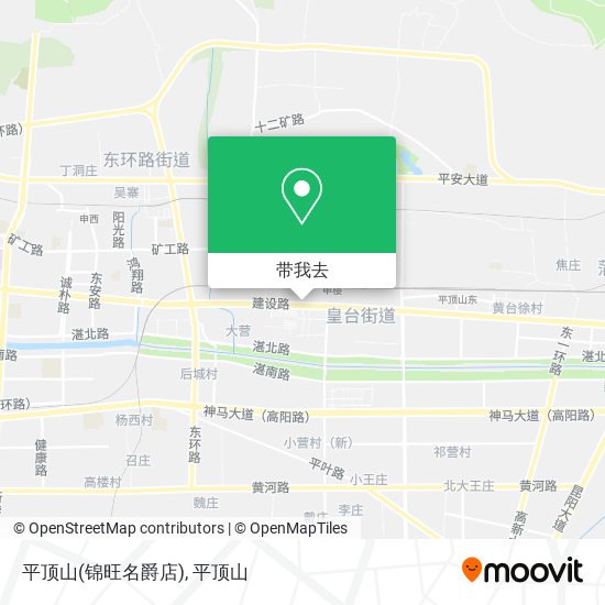 平顶山(锦旺名爵店)地图