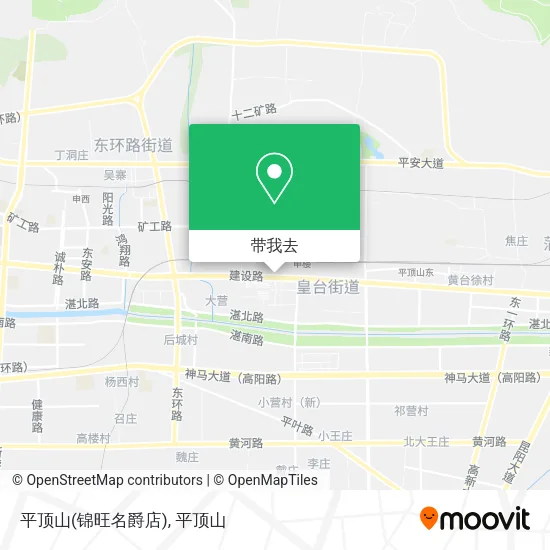 平顶山(锦旺名爵店)地图