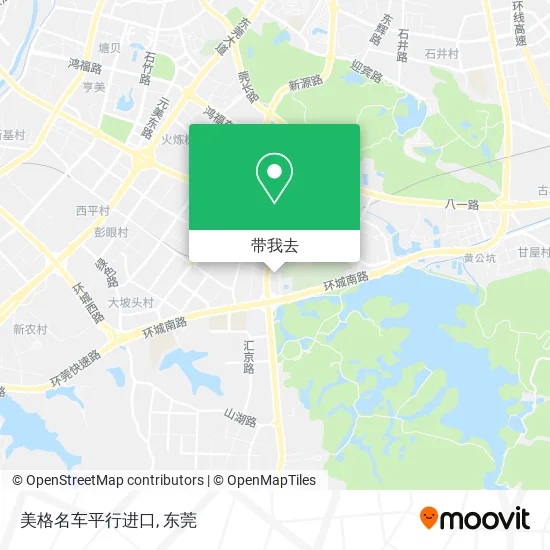 美格名车平行进口地图