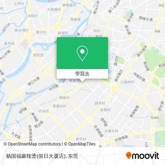 杨国福麻辣烫(假日大厦店)地图