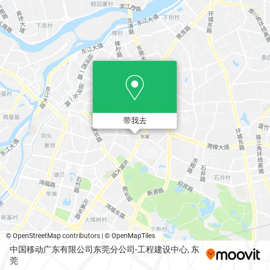 中国移动广东有限公司东莞分公司-工程建设中心地图