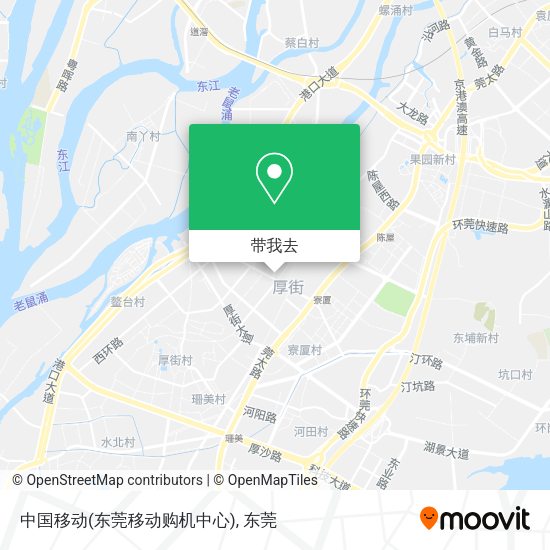 中国移动(东莞移动购机中心)地图