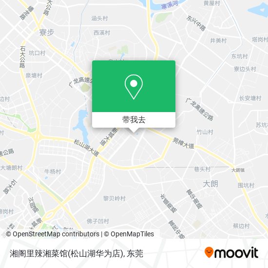 湘阁里辣湘菜馆(松山湖华为店)地图