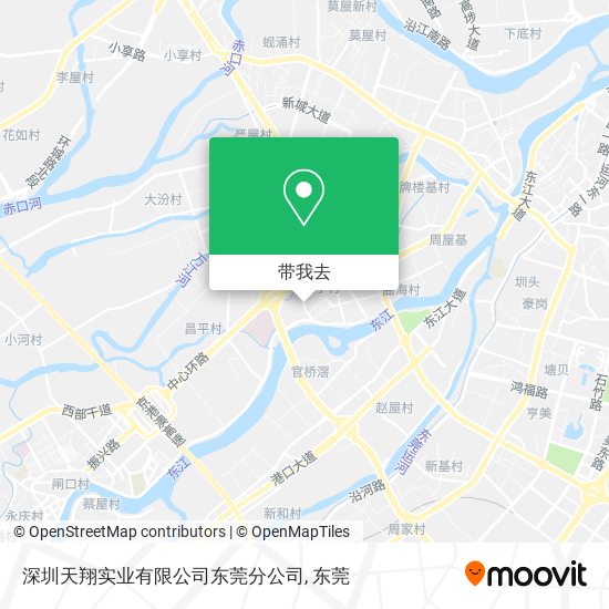 深圳天翔实业有限公司东莞分公司地图