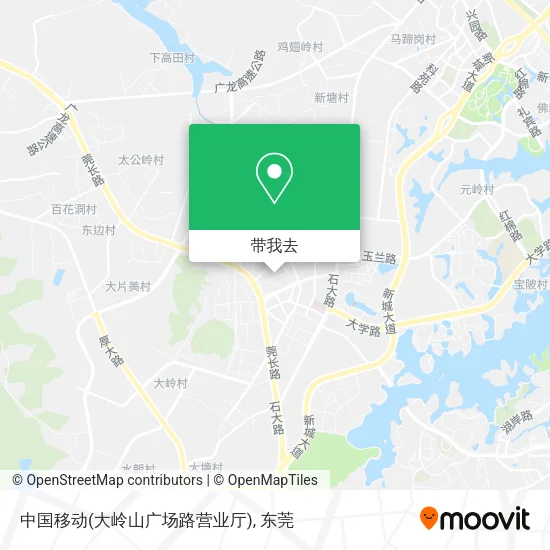 中国移动(大岭山广场路营业厅)地图