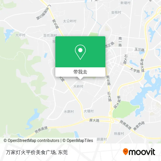 万家灯火平价美食广场地图