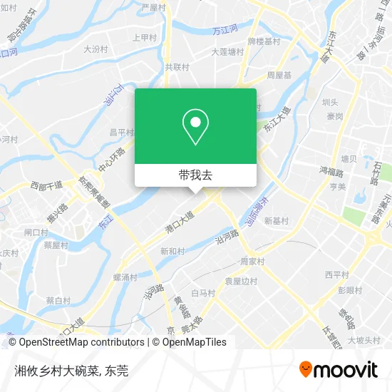 湘攸乡村大碗菜地图