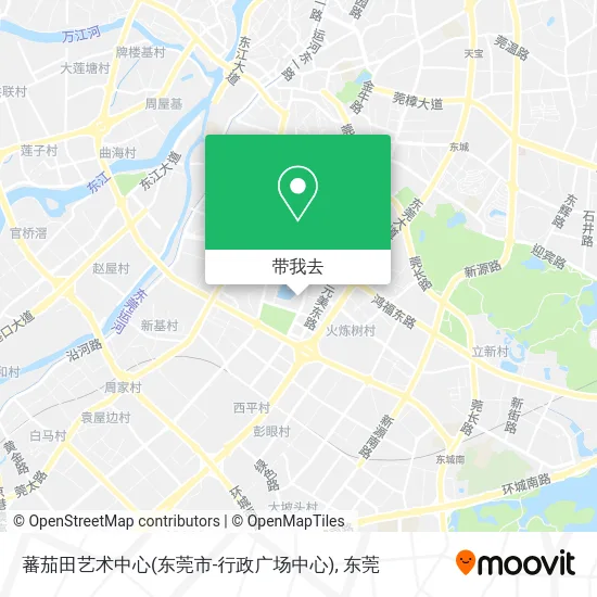 蕃茄田艺术中心(东莞市-行政广场中心)地图