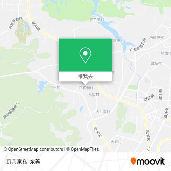 厨具家私地图
