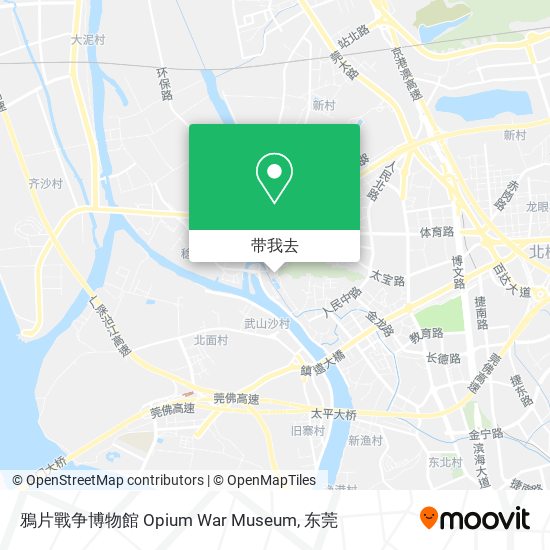 鴉片戰争博物館 Opium War Museum地图