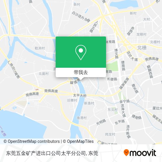 东莞五金矿产进出口公司太平分公司地图