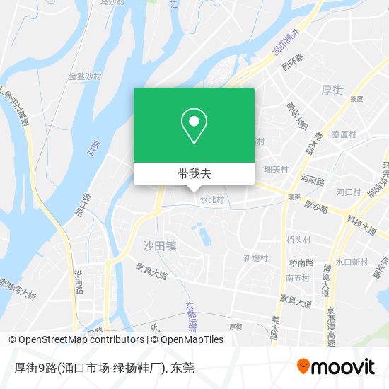 厚街9路(涌口市场-绿扬鞋厂)地图