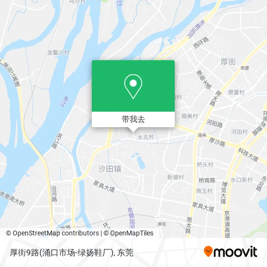 厚街9路(涌口市场-绿扬鞋厂)地图