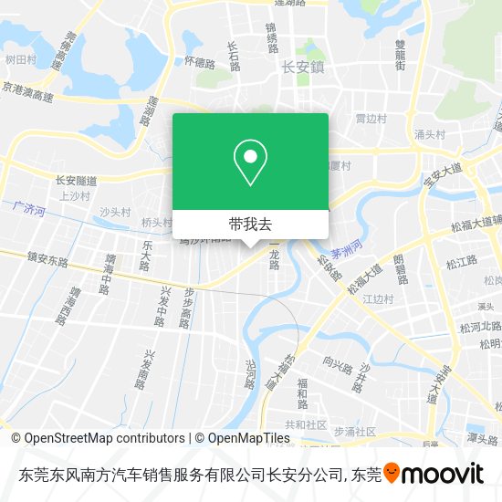 东莞东风南方汽车销售服务有限公司长安分公司地图