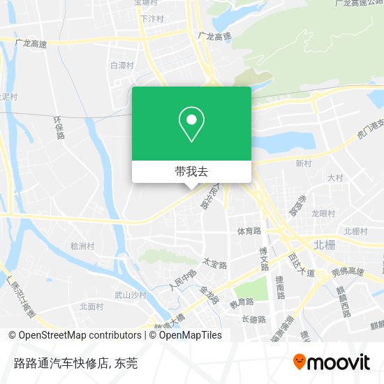 路路通汽车快修店地图