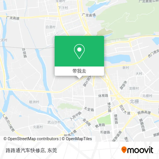 路路通汽车快修店地图