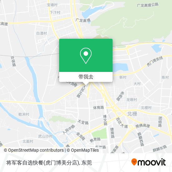 将军客自选快餐(虎门博美分店)地图