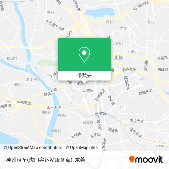 神州租车(虎门客运站服务点)地图