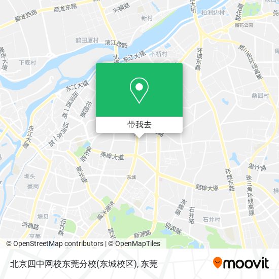 北京四中网校东莞分校(东城校区)地图