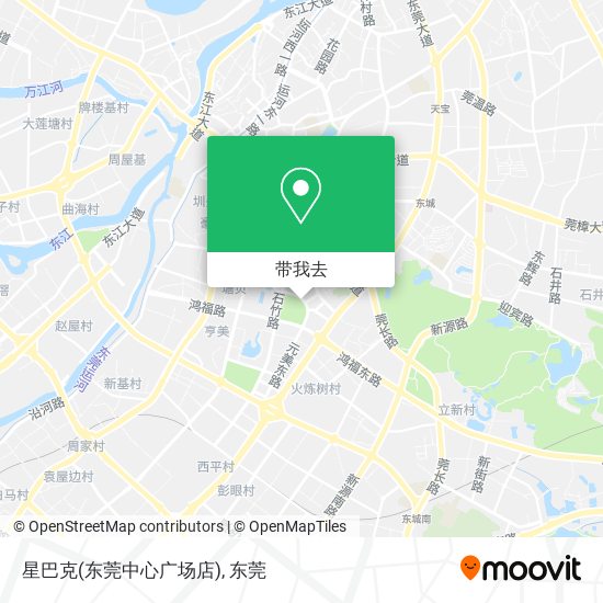 星巴克(东莞中心广场店)地图