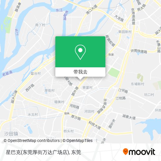 星巴克(东莞厚街万达广场店)地图