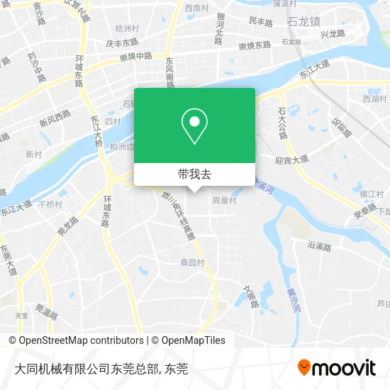 大同机械有限公司东莞总部地图
