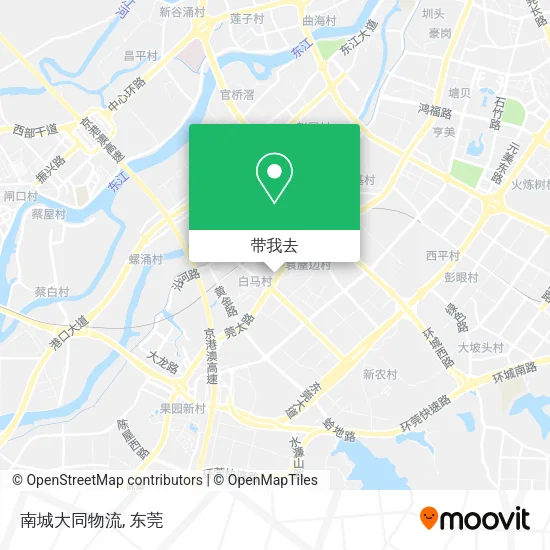 南城大同物流地图