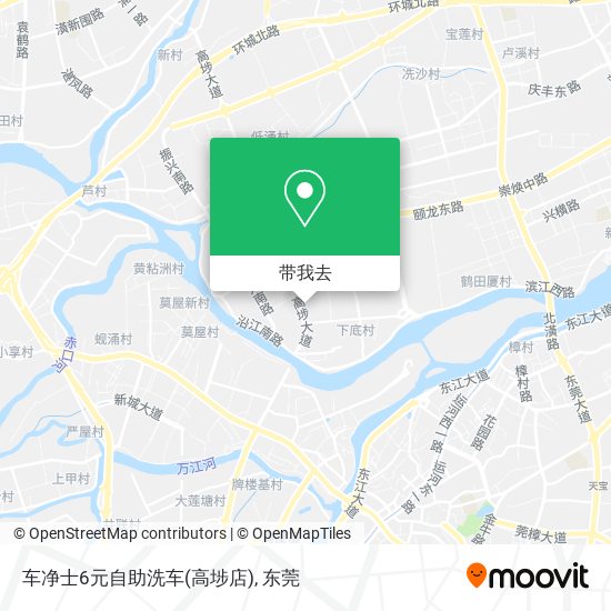 车净士6元自助洗车(高埗店)地图