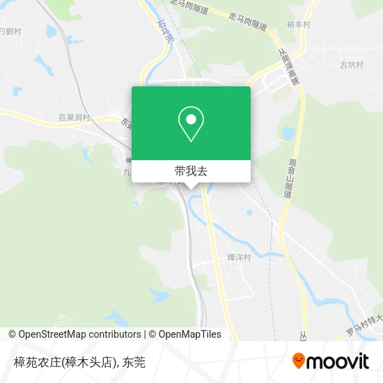 樟苑农庄(樟木头店)地图