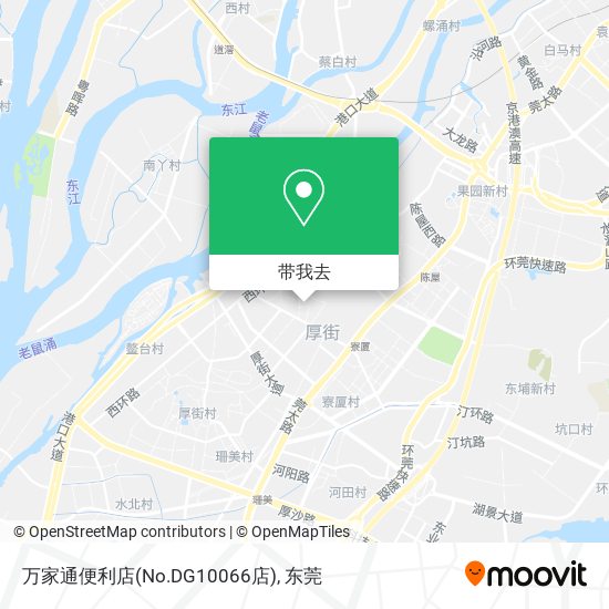 万家通便利店(No.DG10066店)地图