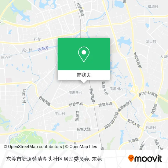东莞市塘厦镇清湖头社区居民委员会地图