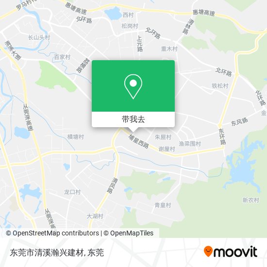 东莞市清溪瀚兴建材地图