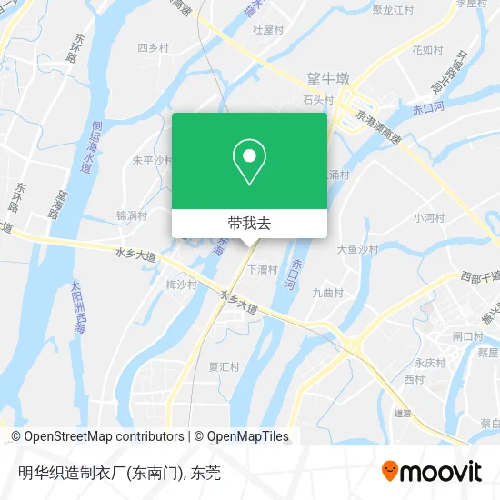 明华织造制衣厂(东南门)地图