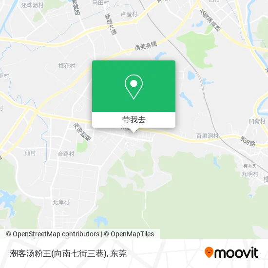 潮客汤粉王(向南七街三巷)地图
