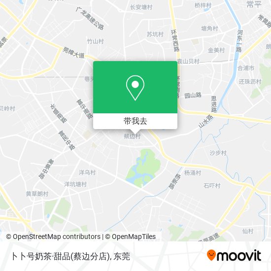 卜卜号奶茶·甜品(蔡边分店)地图