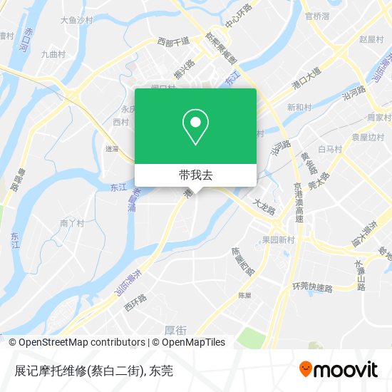 展记摩托维修(蔡白二街)地图