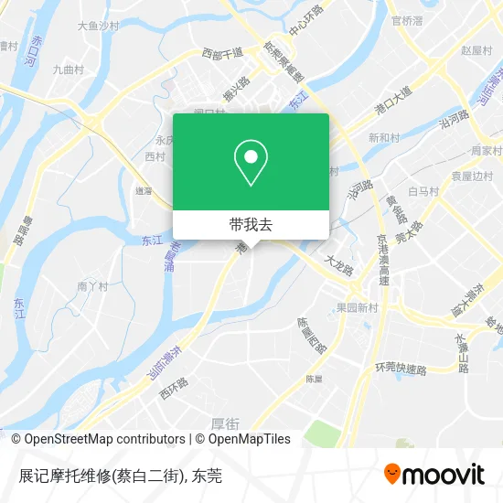 展记摩托维修(蔡白二街)地图