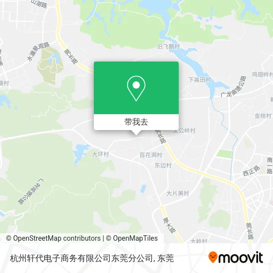 杭州轩代电子商务有限公司东莞分公司地图