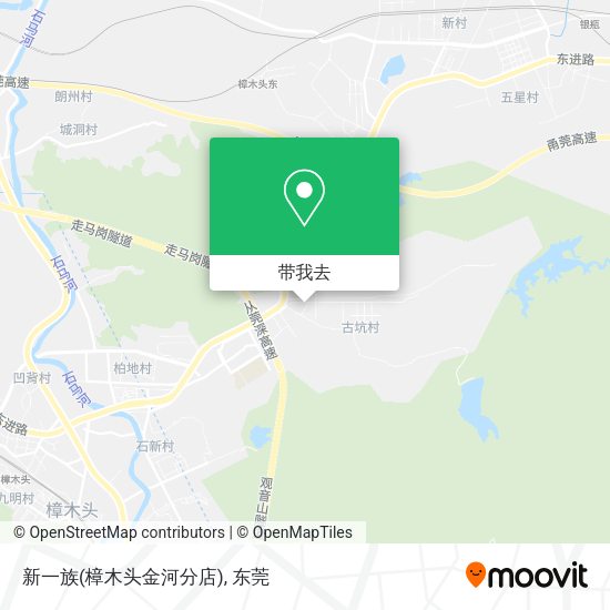 新一族(樟木头金河分店)地图