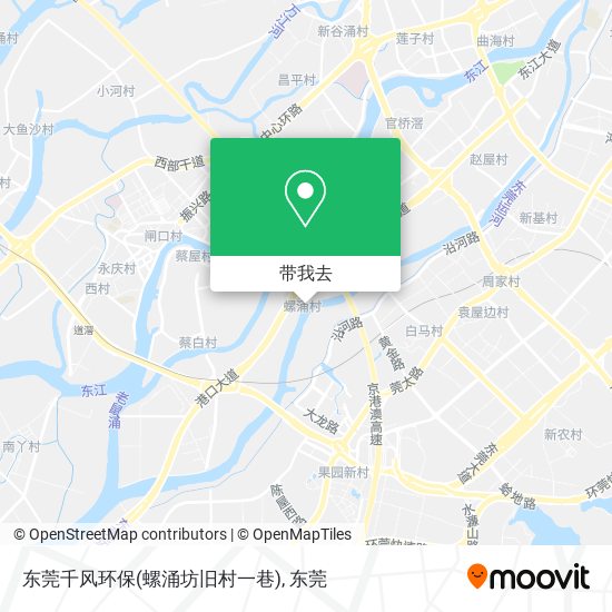 东莞千风环保(螺涌坊旧村一巷)地图