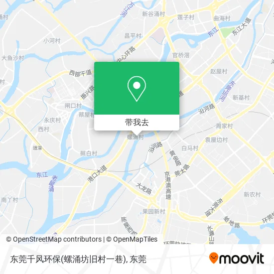 东莞千风环保(螺涌坊旧村一巷)地图