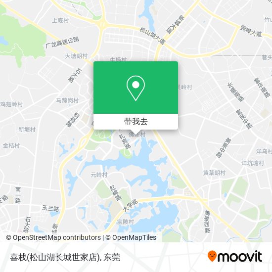 喜栈(松山湖长城世家店)地图